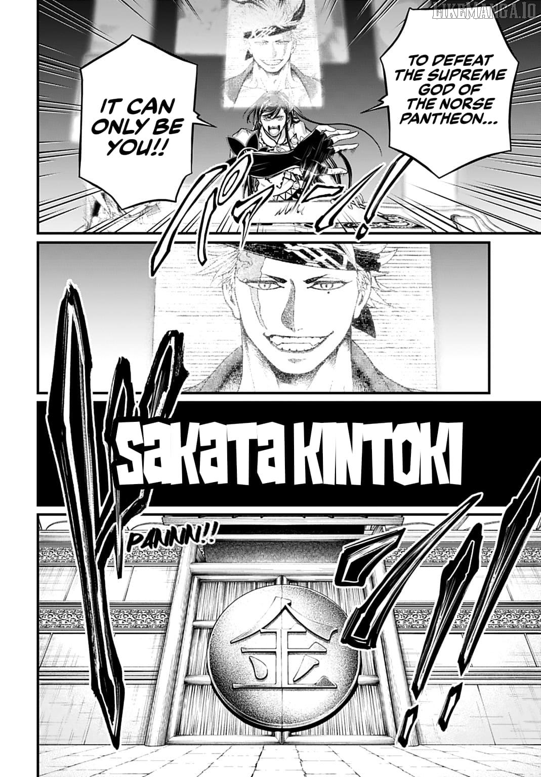Record Of Ragnarok, Chapter 107 image 10
